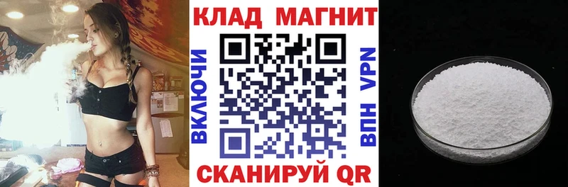 Где купить наркотики Александровск-Сахалинский Гашиш  Амфетамин  blacksprut как войти  МАРИХУАНА  КОКАИН  A-PVP  Меф мяу мяу  Псилоцибиновые грибы 