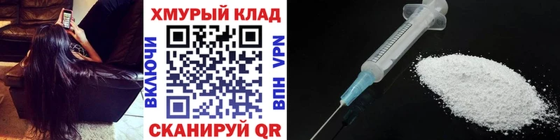 Героин герыч  Александровск-Сахалинский 