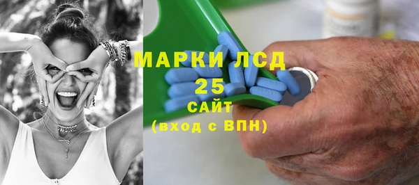 метадон Абаза