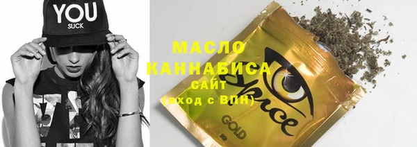 метадон Абаза