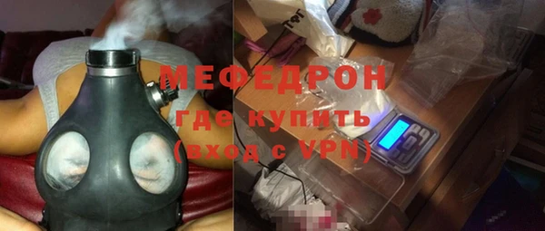 jwh Абдулино