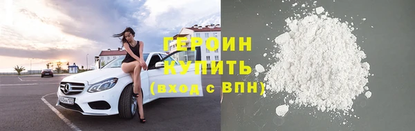 мяу мяу мука Абинск