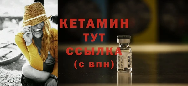 метадон Абаза