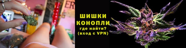 мефедрон Остров