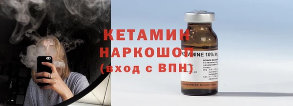 jwh Абдулино
