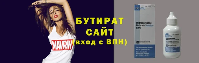 jwh Абдулино