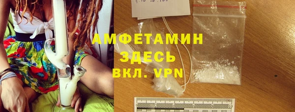 метадон Абаза