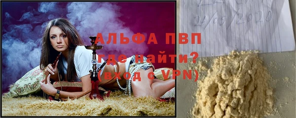 метадон Абаза