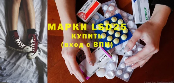 метадон Абаза