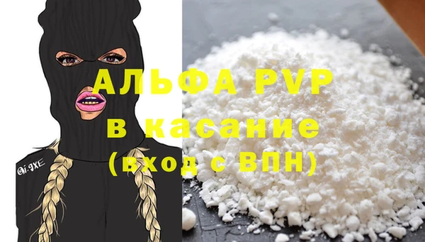 jwh Абдулино